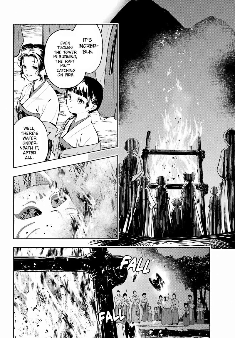 Kusuriya No Hitorigoto Chapter 76b Page 24