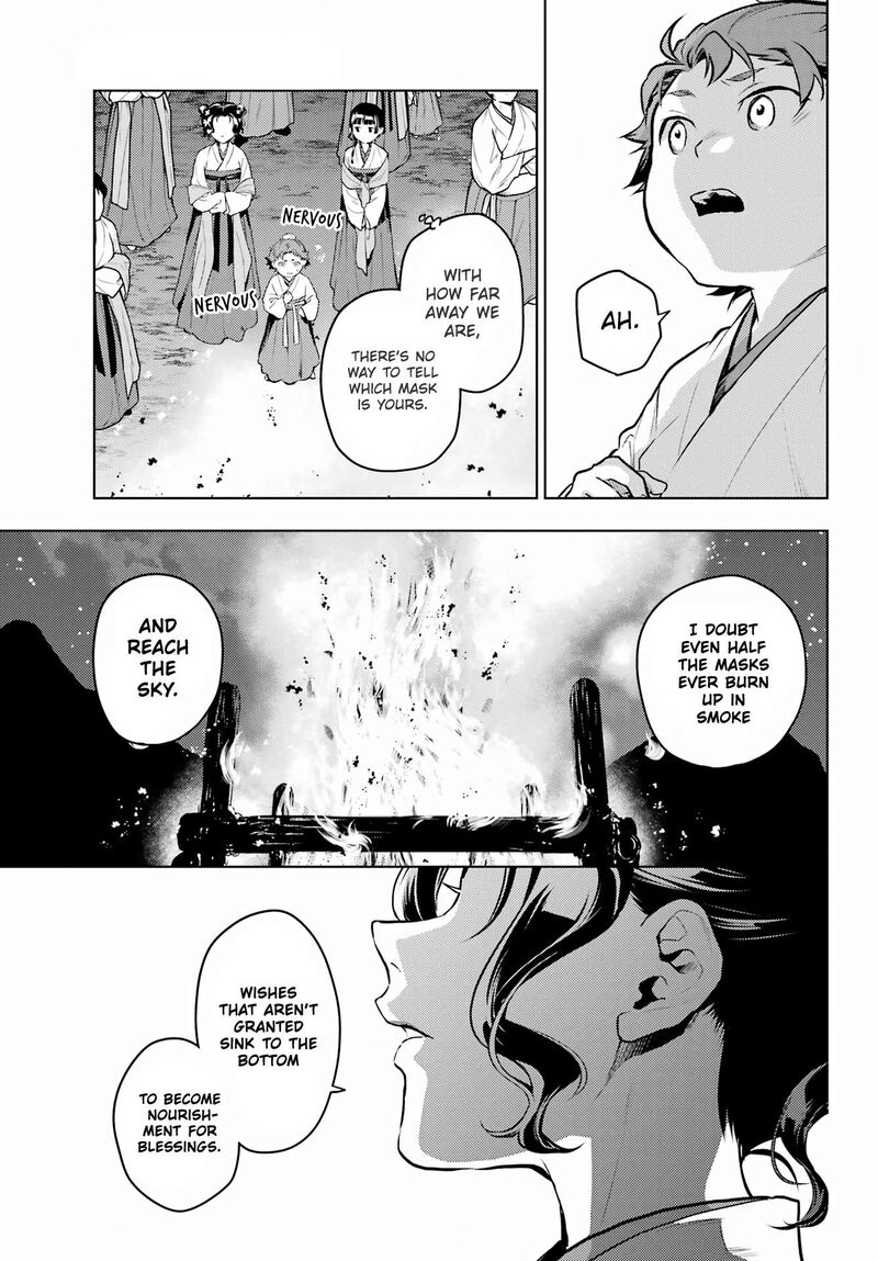Kusuriya No Hitorigoto Chapter 76b Page 25
