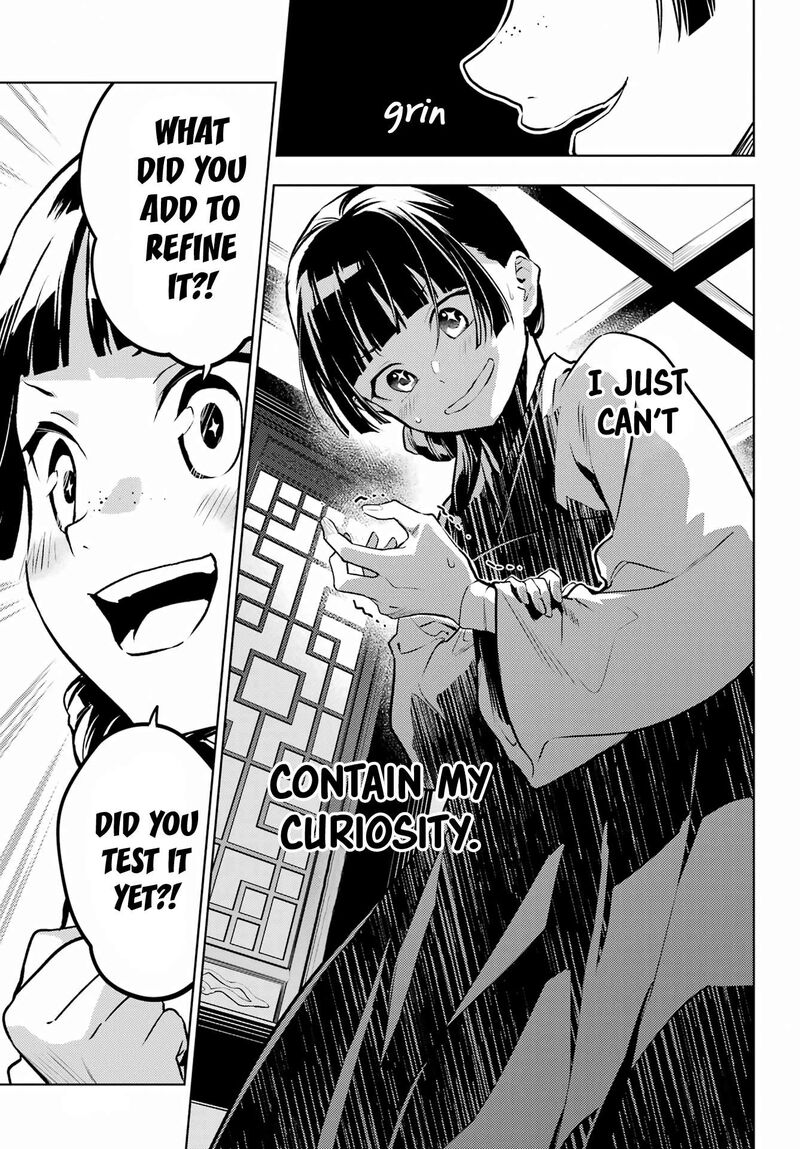 Kusuriya No Hitorigoto Chapter 76b Page 31