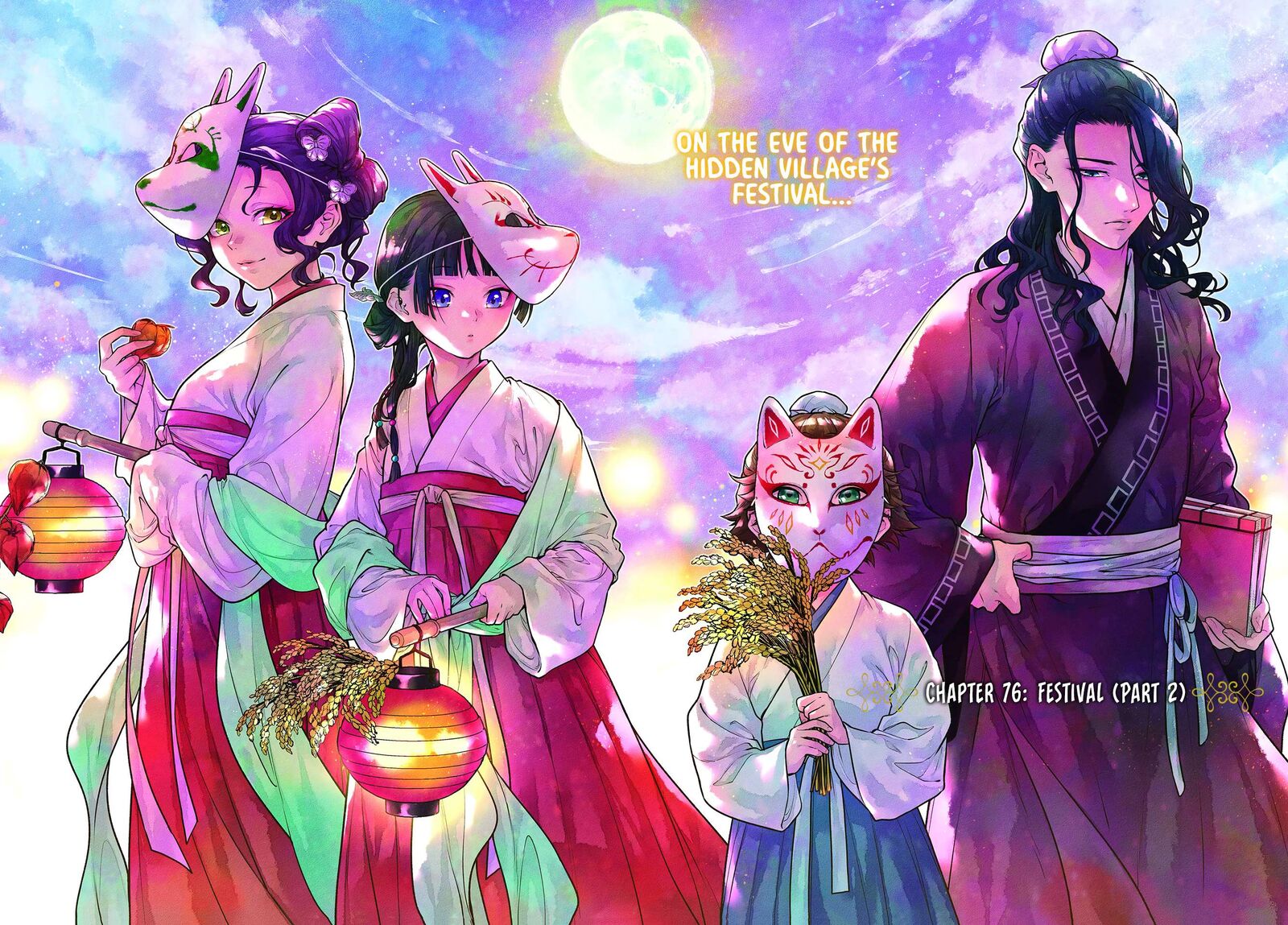 Kusuriya No Hitorigoto Chapter 76b Page 4