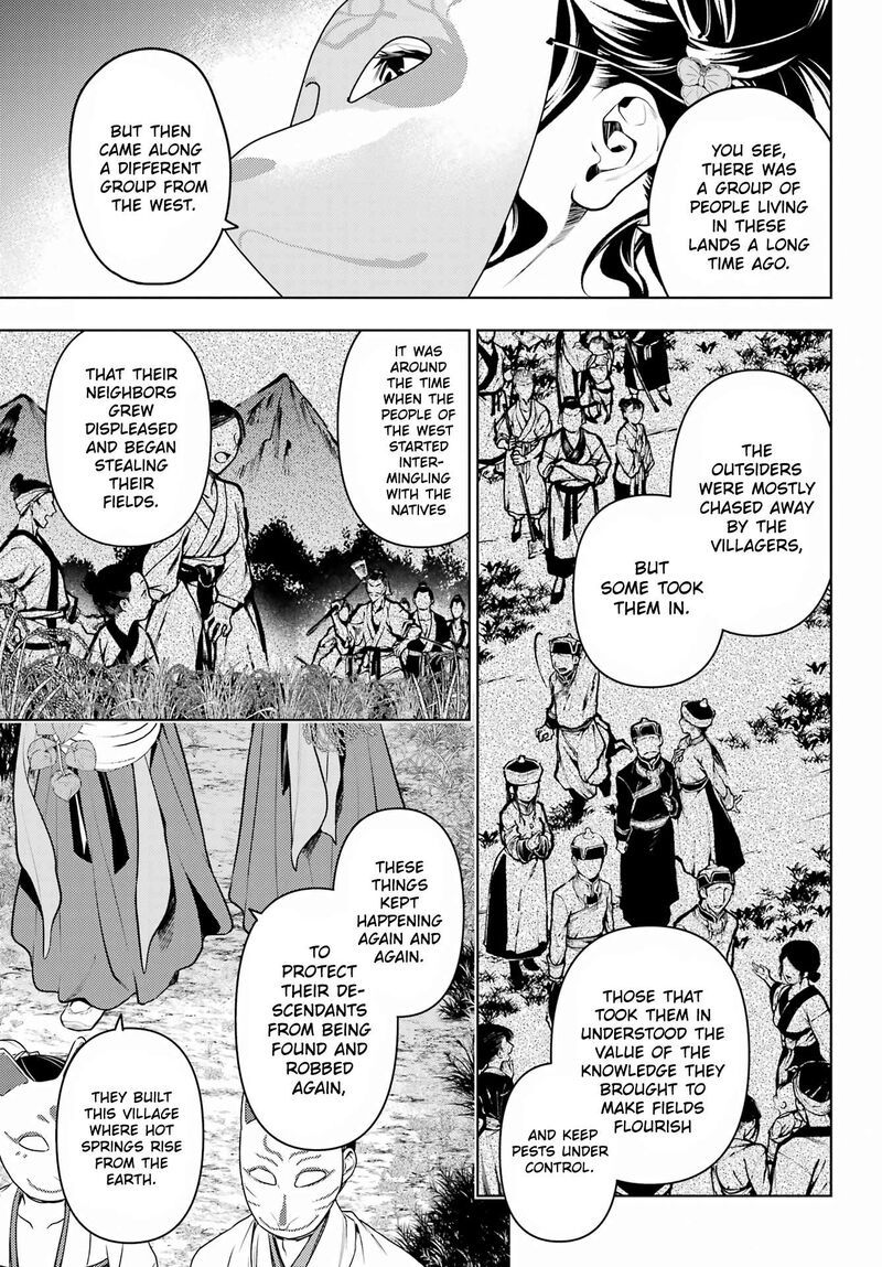 Kusuriya No Hitorigoto Chapter 76b Page 6