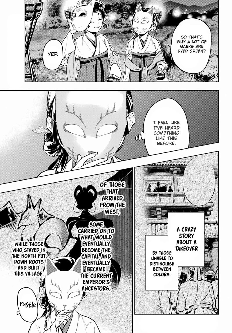 Kusuriya No Hitorigoto Chapter 76b Page 8