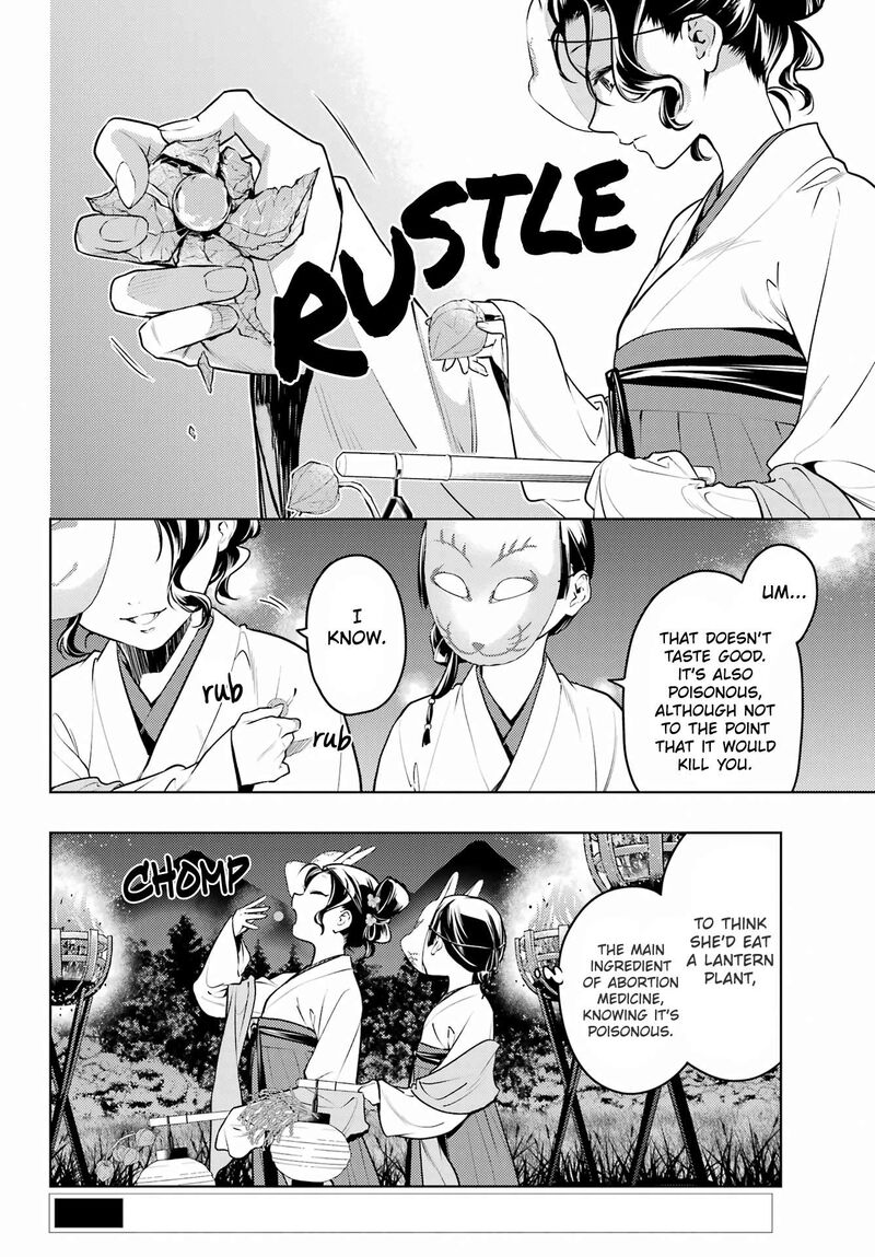 Kusuriya No Hitorigoto Chapter 76b Page 9
