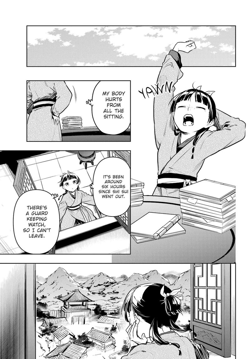 Kusuriya No Hitorigoto Chapter 77a Page 13