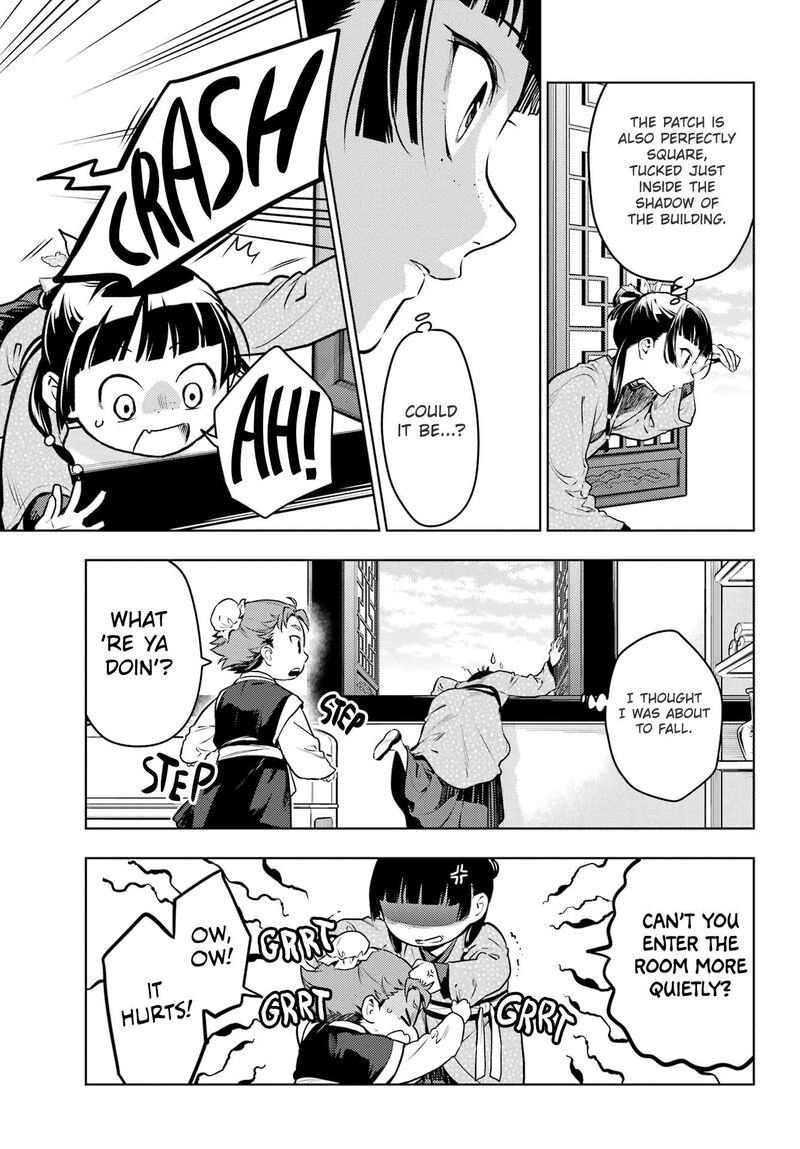 Kusuriya No Hitorigoto Chapter 77a Page 15