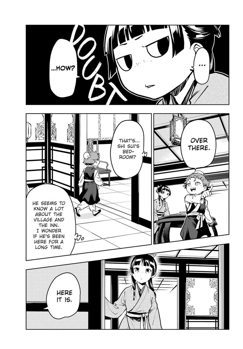 Kusuriya No Hitorigoto Chapter 77a Page 19