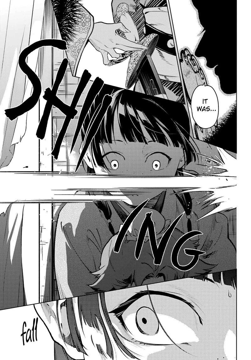 Kusuriya No Hitorigoto Chapter 77b Page 10