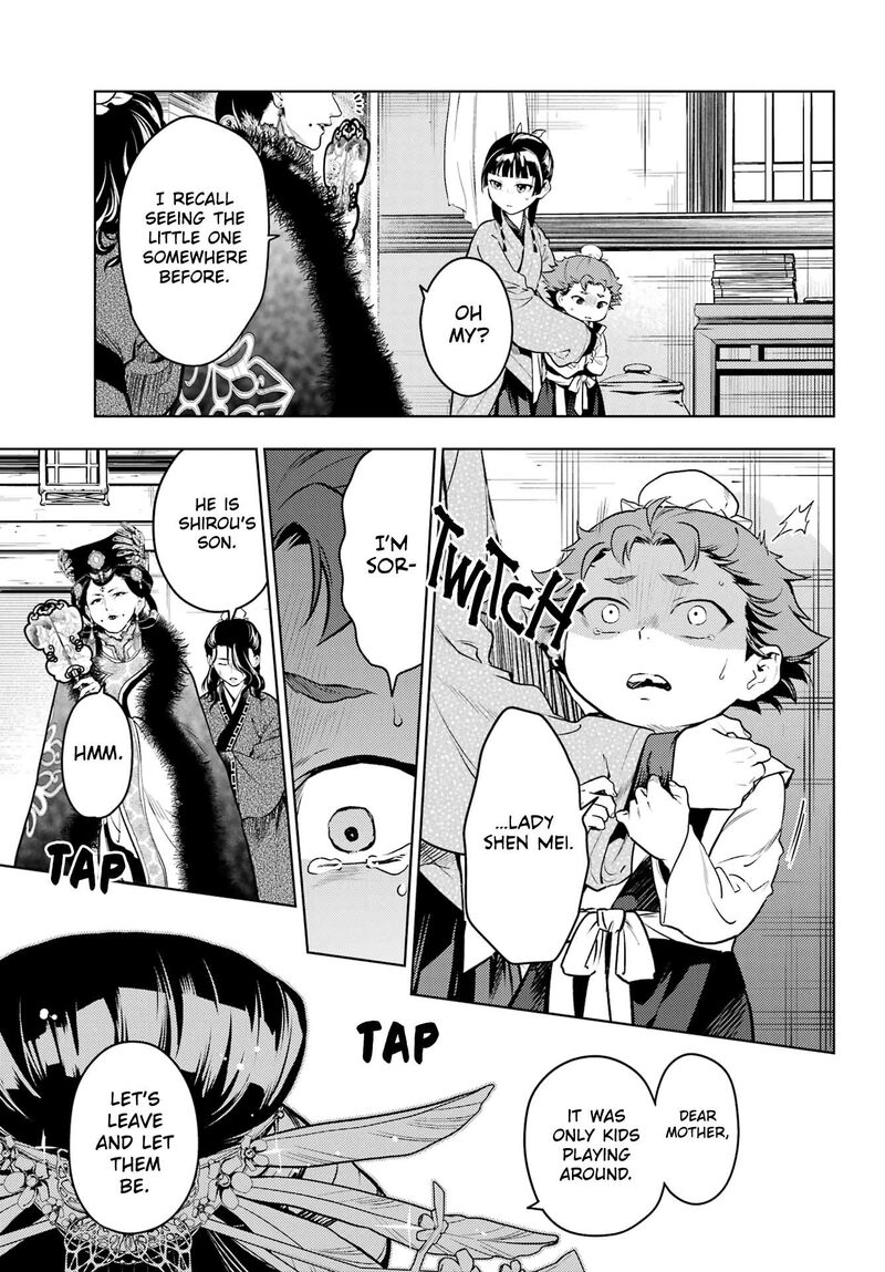 Kusuriya No Hitorigoto Chapter 77b Page 13