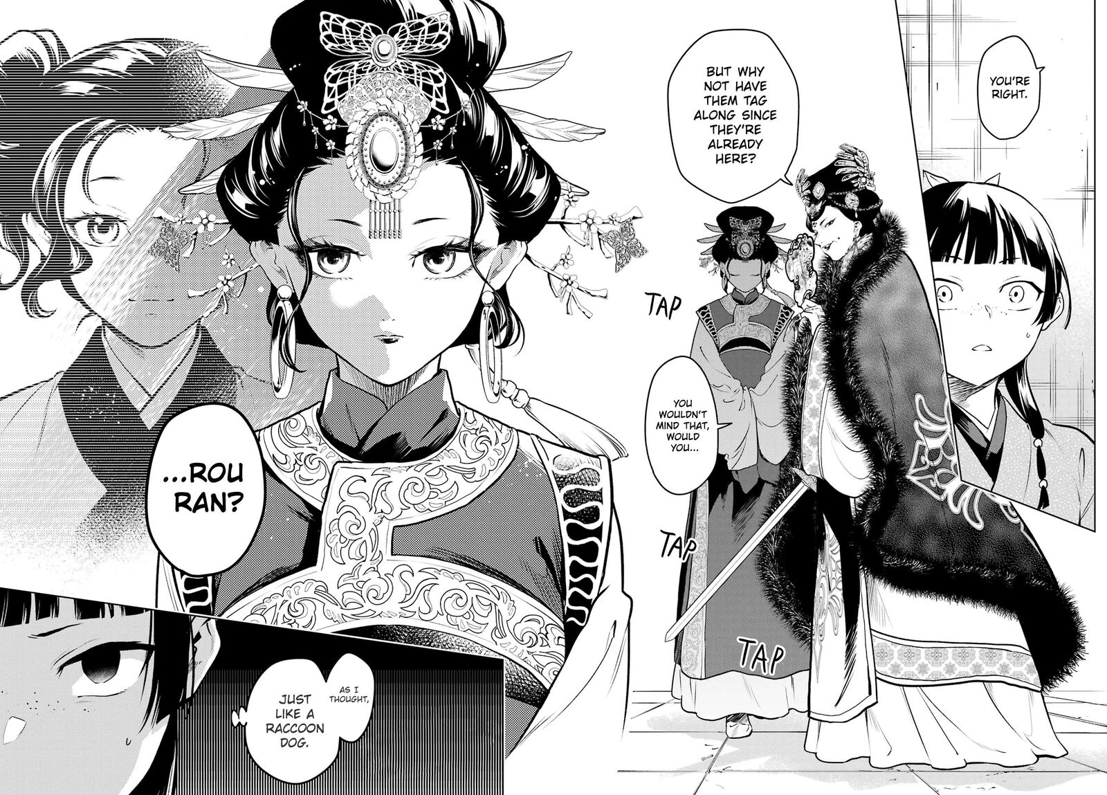 Kusuriya No Hitorigoto Chapter 77b Page 14