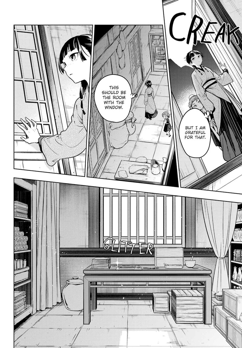 Kusuriya No Hitorigoto Chapter 77b Page 5