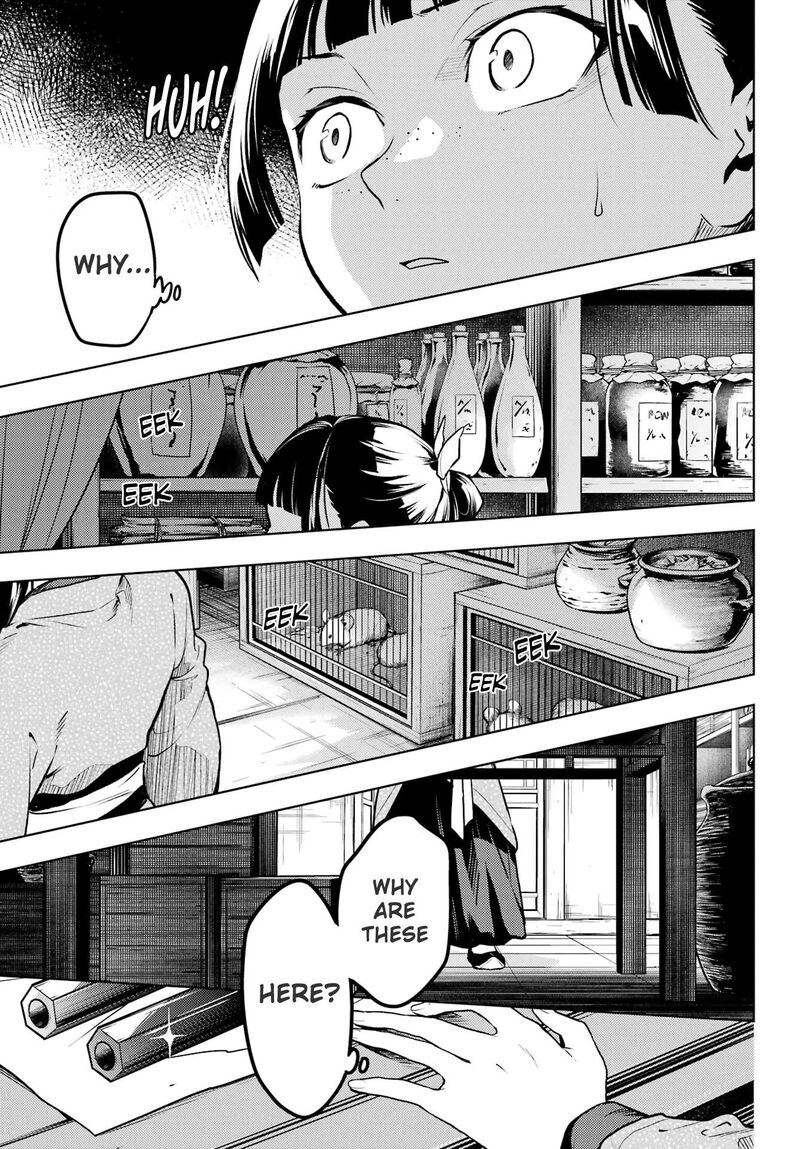 Kusuriya No Hitorigoto Chapter 77b Page 6