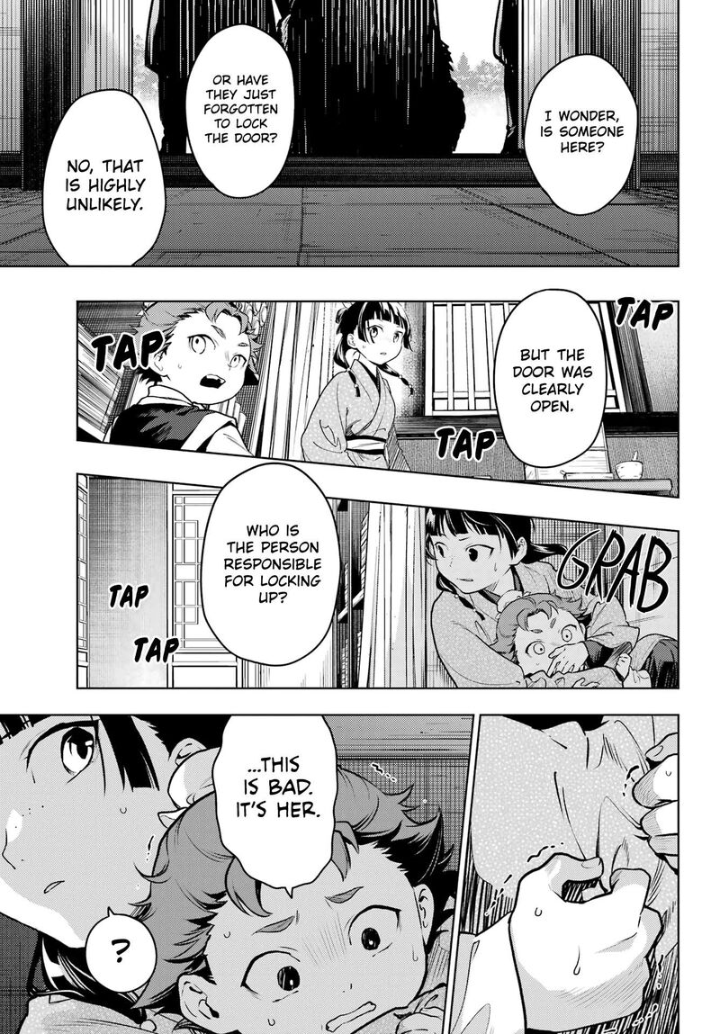 Kusuriya No Hitorigoto Chapter 77b Page 8