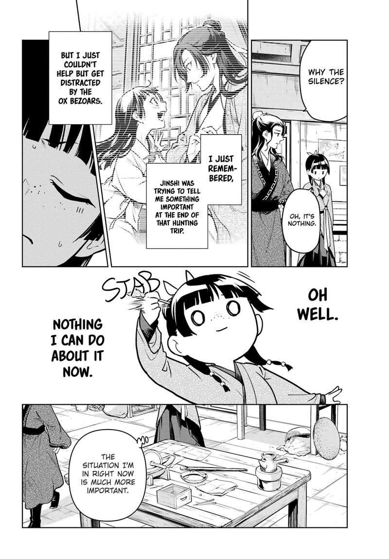 Kusuriya No Hitorigoto Chapter 78a Page 15