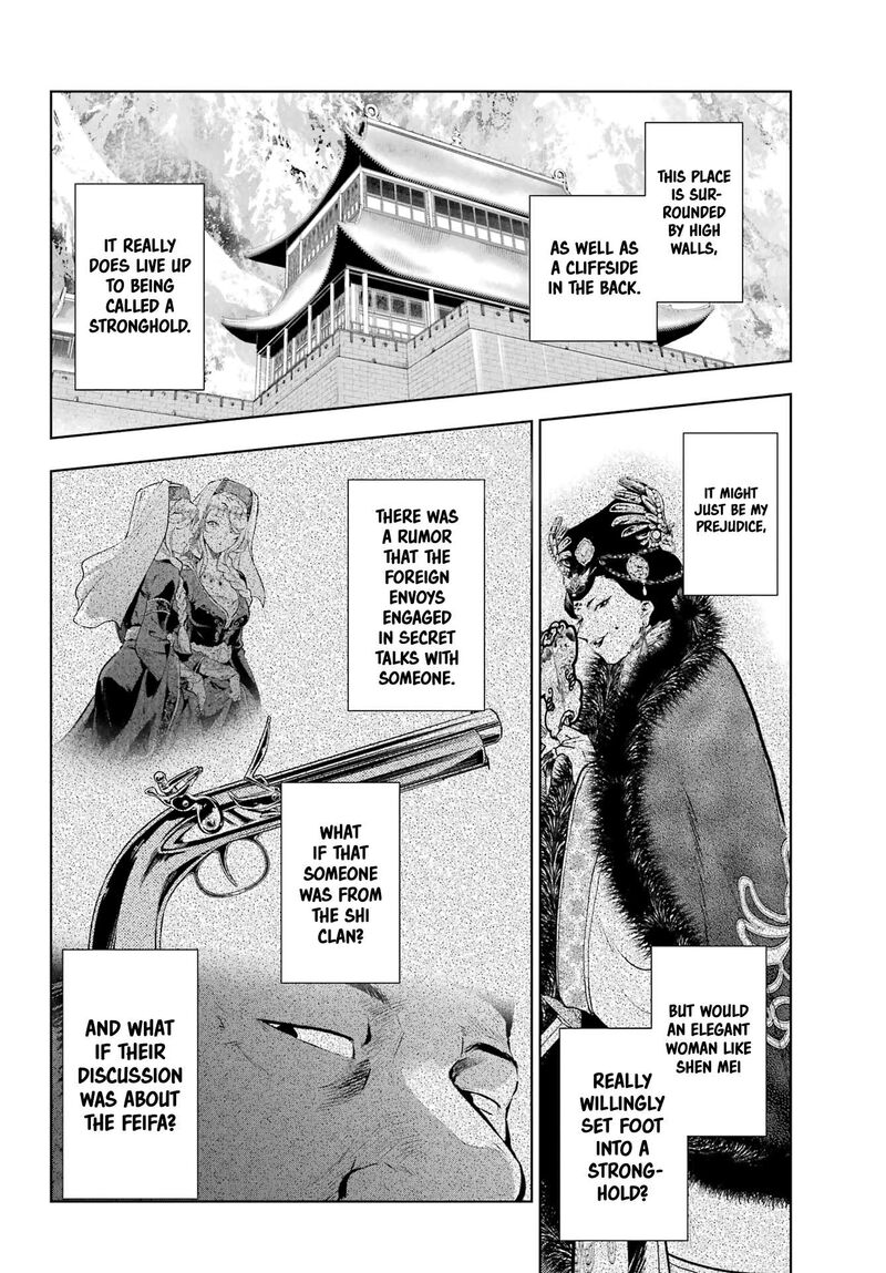 Kusuriya No Hitorigoto Chapter 78a Page 17