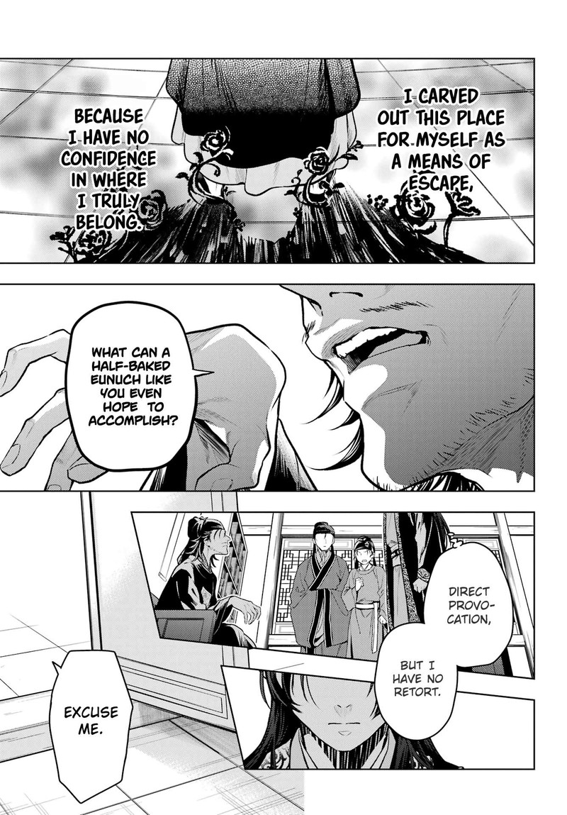 Kusuriya No Hitorigoto Chapter 78b Page 11