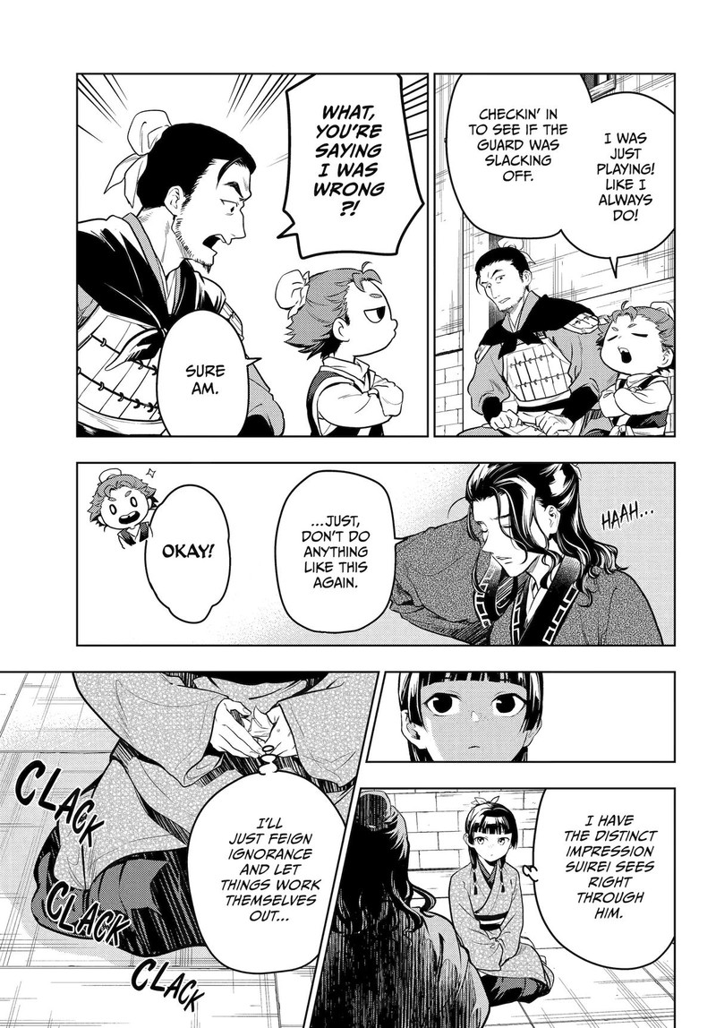 Kusuriya No Hitorigoto Chapter 79 Page 15