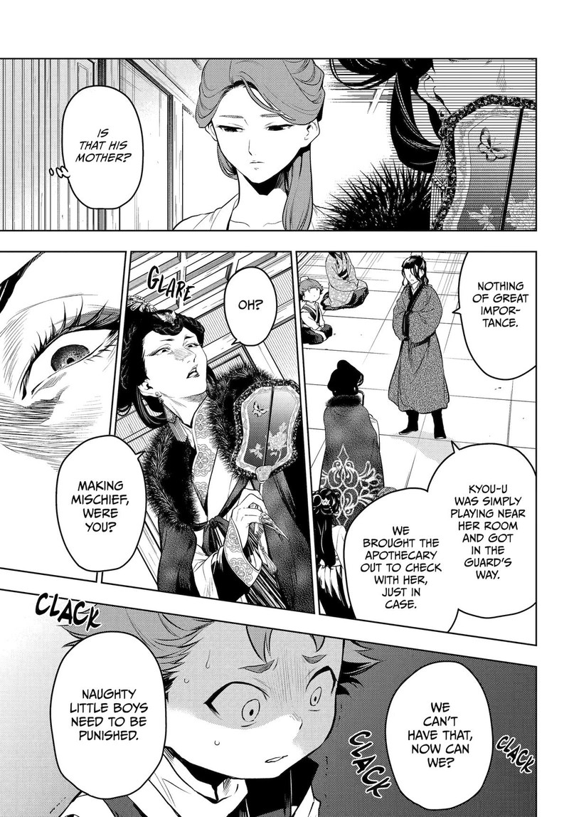 Kusuriya No Hitorigoto Chapter 79 Page 17