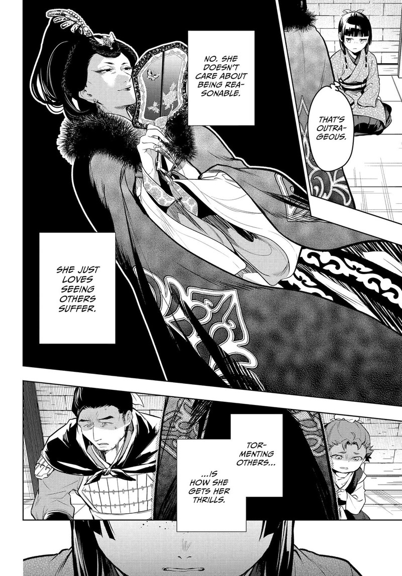 Kusuriya No Hitorigoto Chapter 79 Page 20