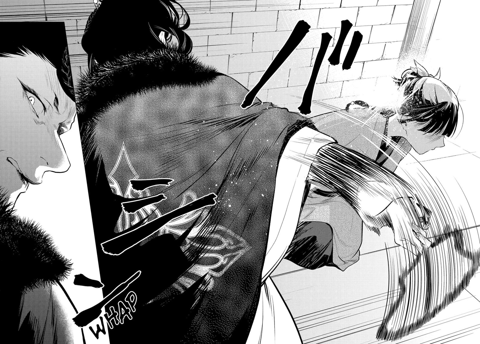 Kusuriya No Hitorigoto Chapter 79 Page 22