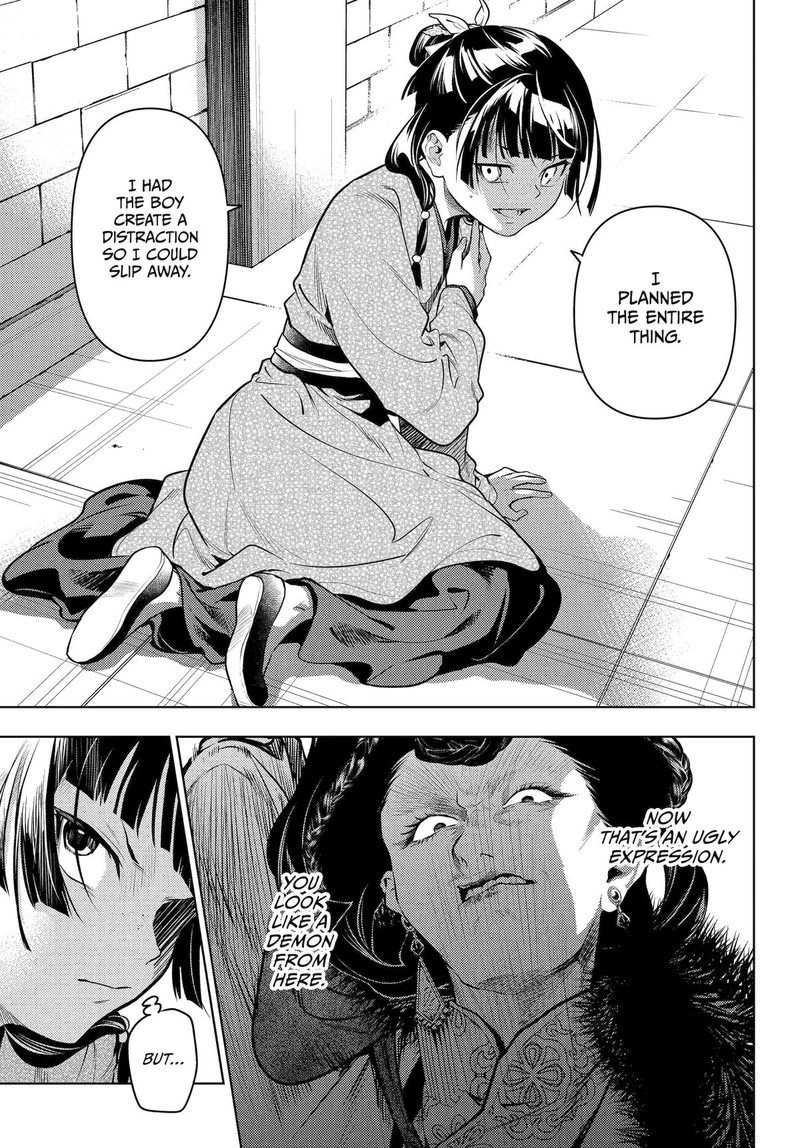 Kusuriya No Hitorigoto Chapter 79 Page 24