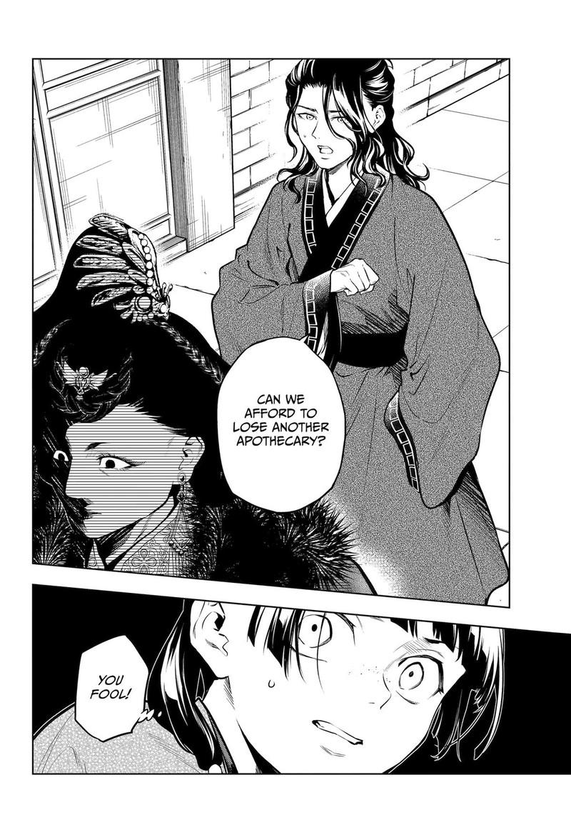 Kusuriya No Hitorigoto Chapter 79 Page 27