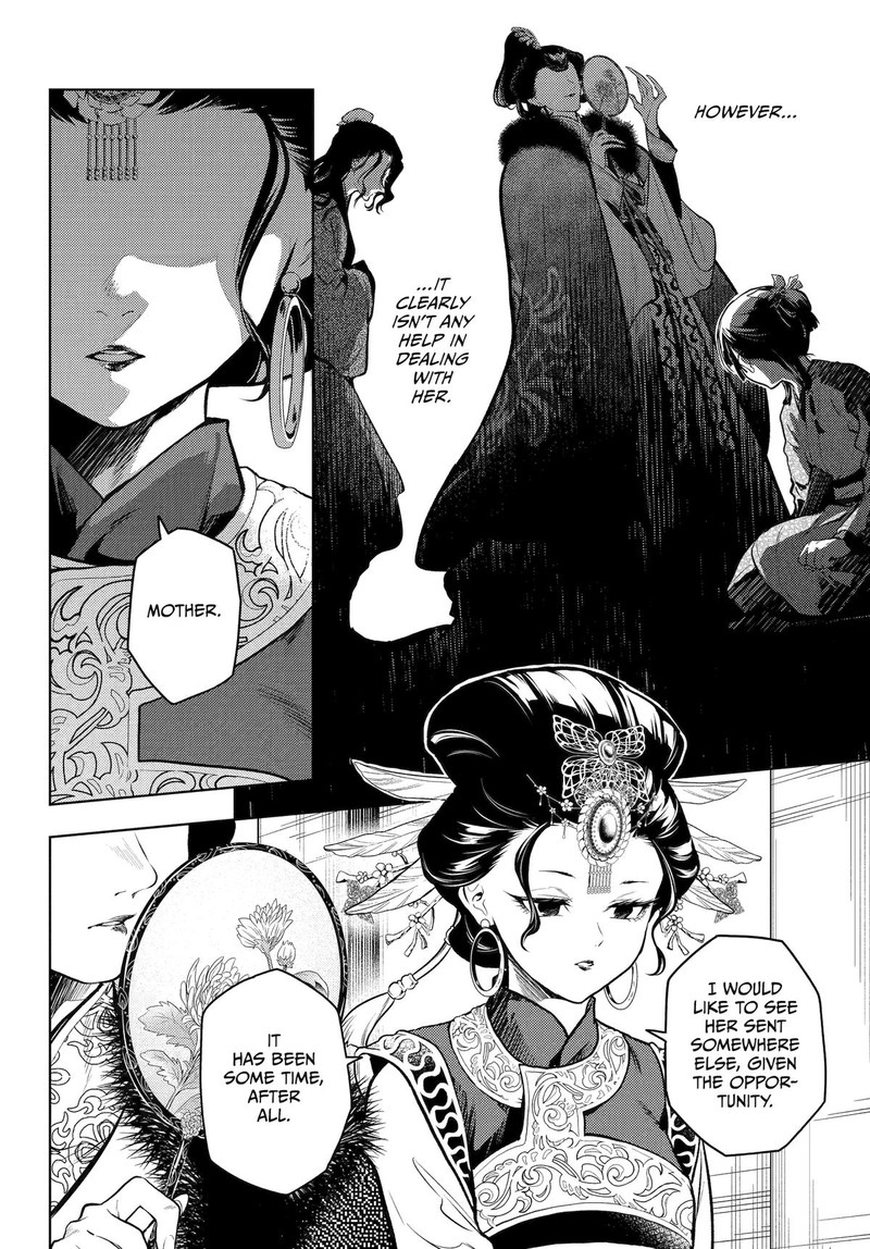 Kusuriya No Hitorigoto Chapter 79 Page 33
