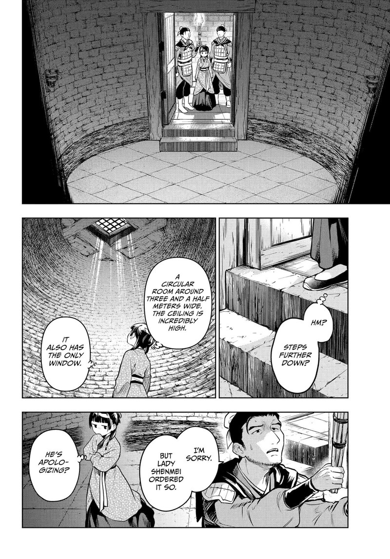 Kusuriya No Hitorigoto Chapter 79 Page 37
