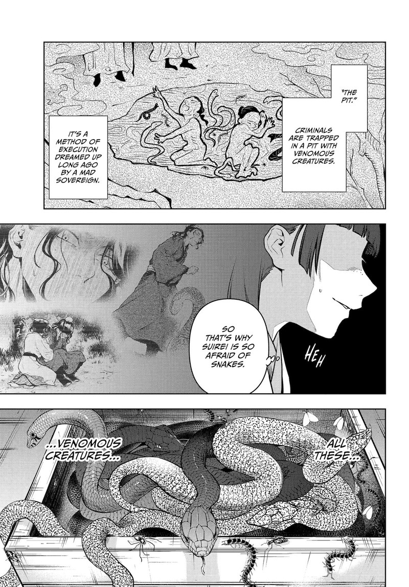Kusuriya No Hitorigoto Chapter 79 Page 40