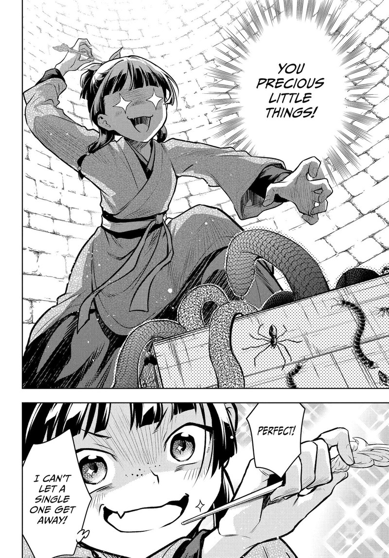 Kusuriya No Hitorigoto Chapter 79 Page 41