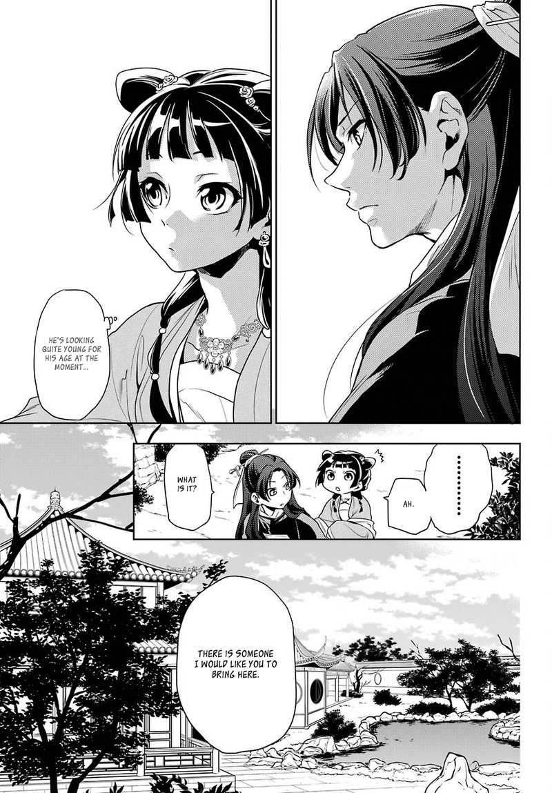 Kusuriya No Hitorigoto Chapter 8 Page 14