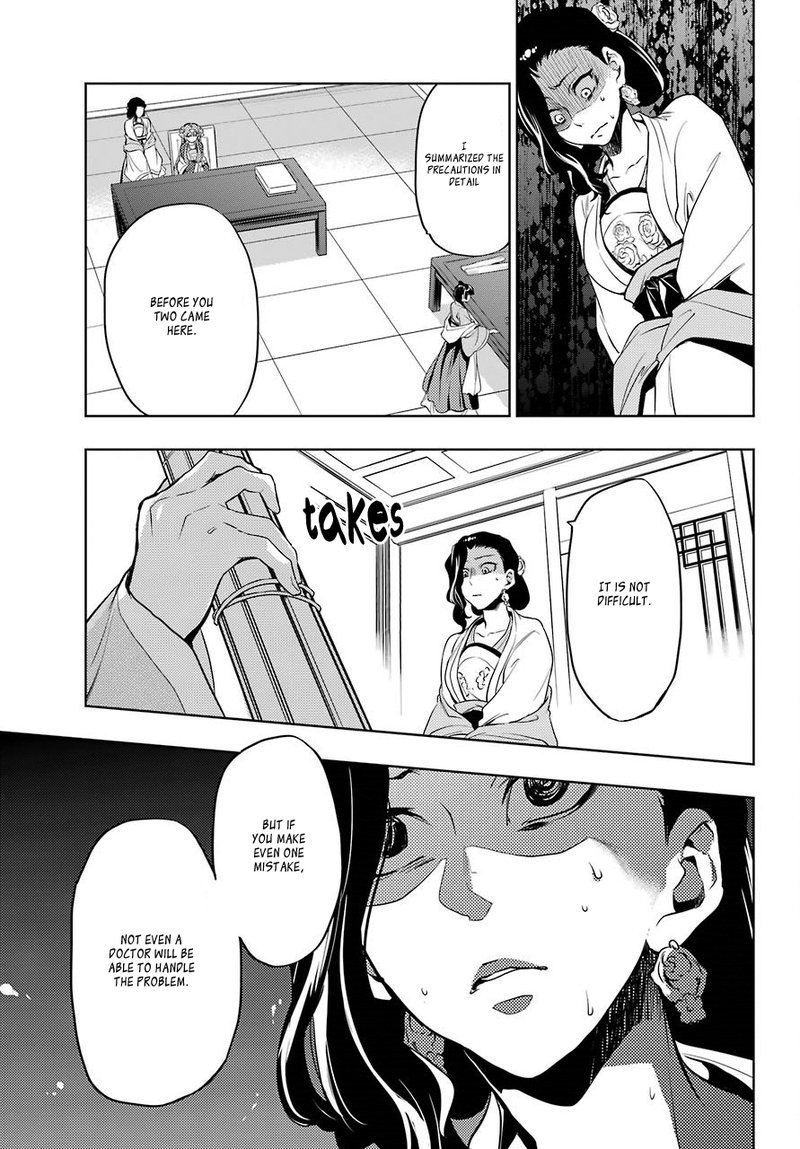 Kusuriya No Hitorigoto Chapter 8 Page 28
