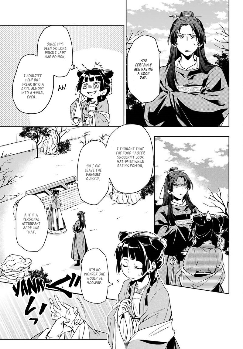 Kusuriya No Hitorigoto Chapter 8 Page 8