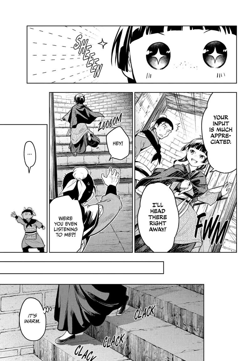 Kusuriya No Hitorigoto Chapter 80 Page 10