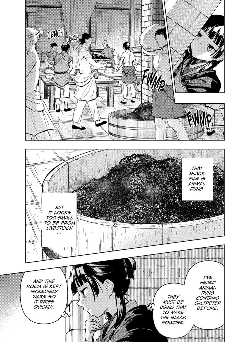 Kusuriya No Hitorigoto Chapter 80 Page 12