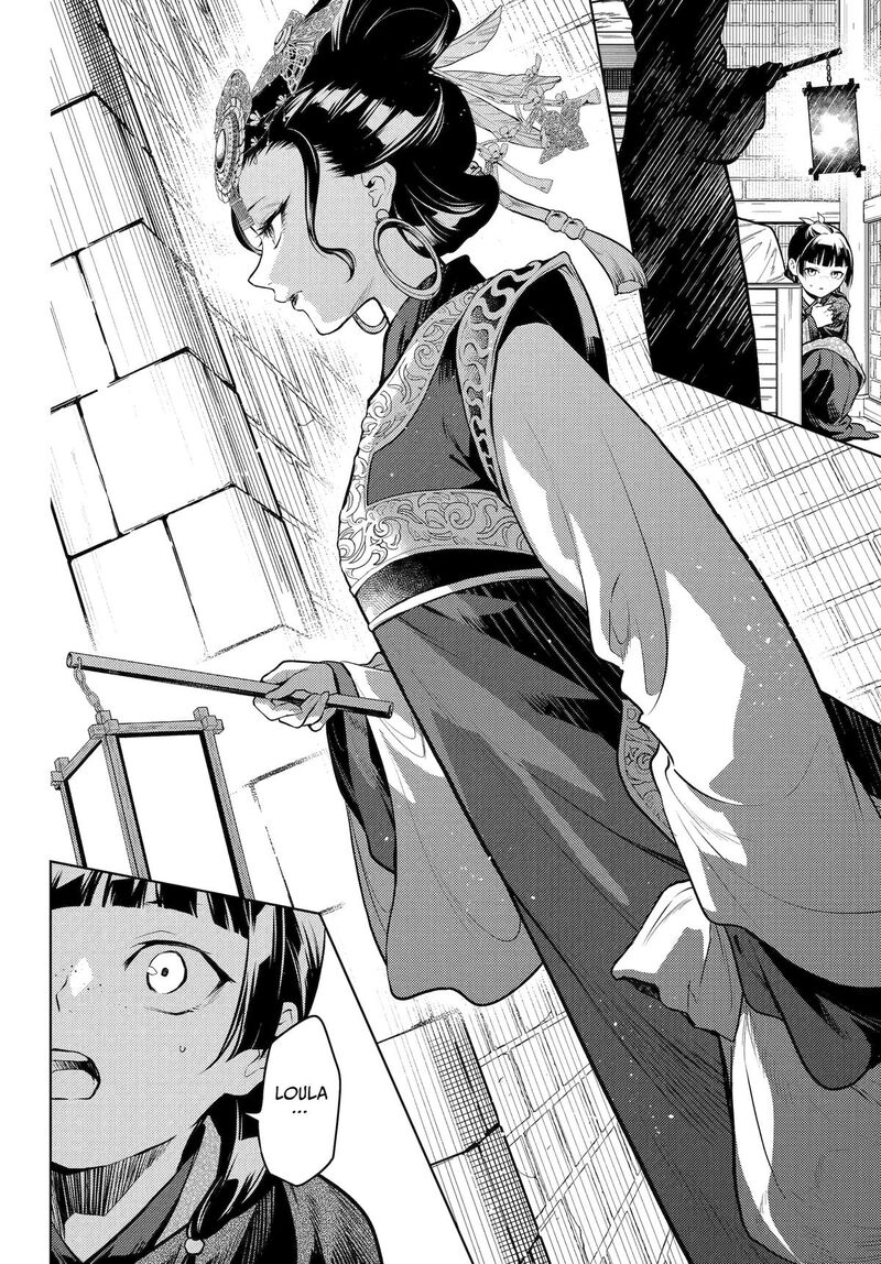 Kusuriya No Hitorigoto Chapter 80 Page 15