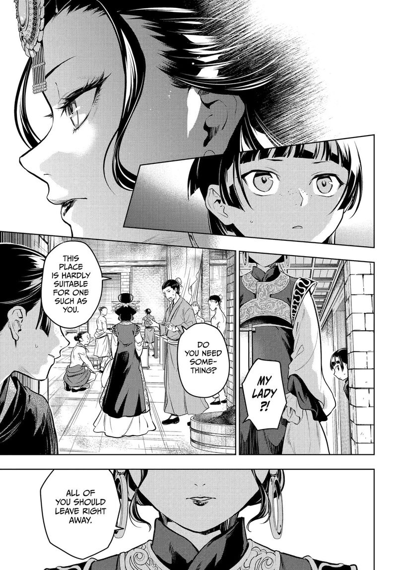 Kusuriya No Hitorigoto Chapter 80 Page 16