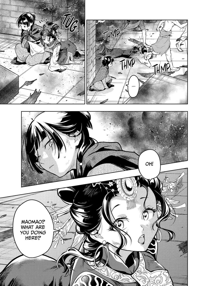 Kusuriya No Hitorigoto Chapter 80 Page 23