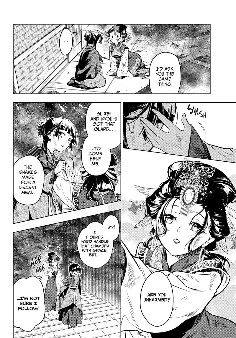 Kusuriya No Hitorigoto Chapter 80 Page 24