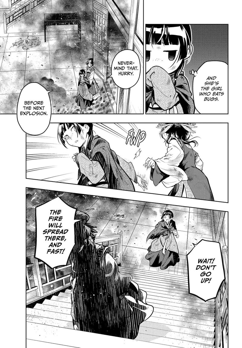 Kusuriya No Hitorigoto Chapter 80 Page 25