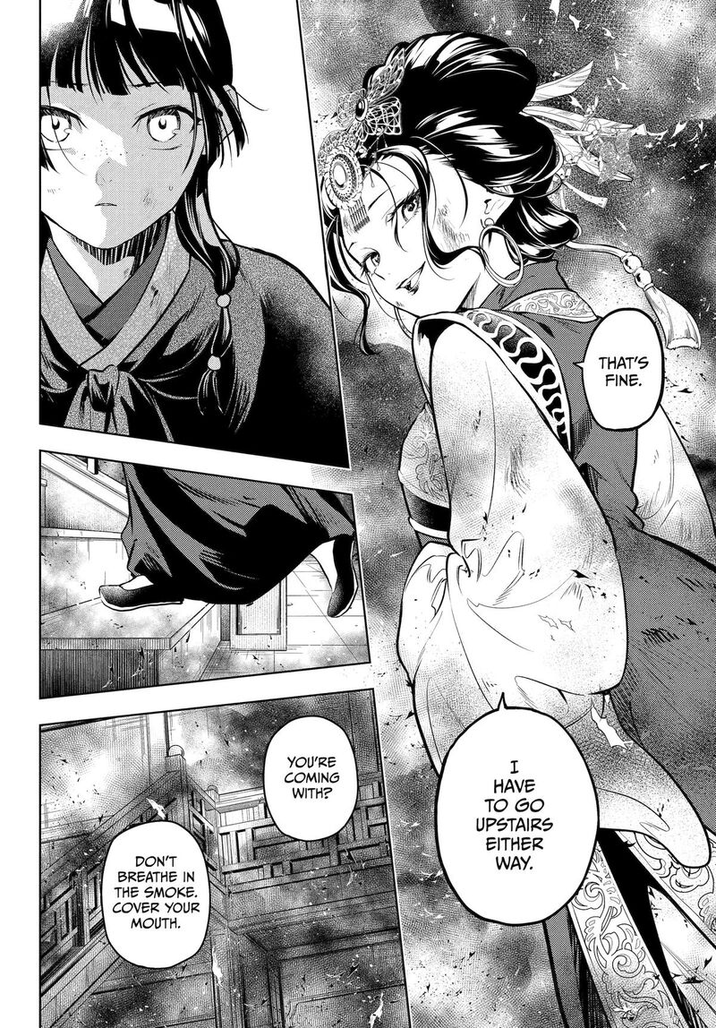 Kusuriya No Hitorigoto Chapter 80 Page 26