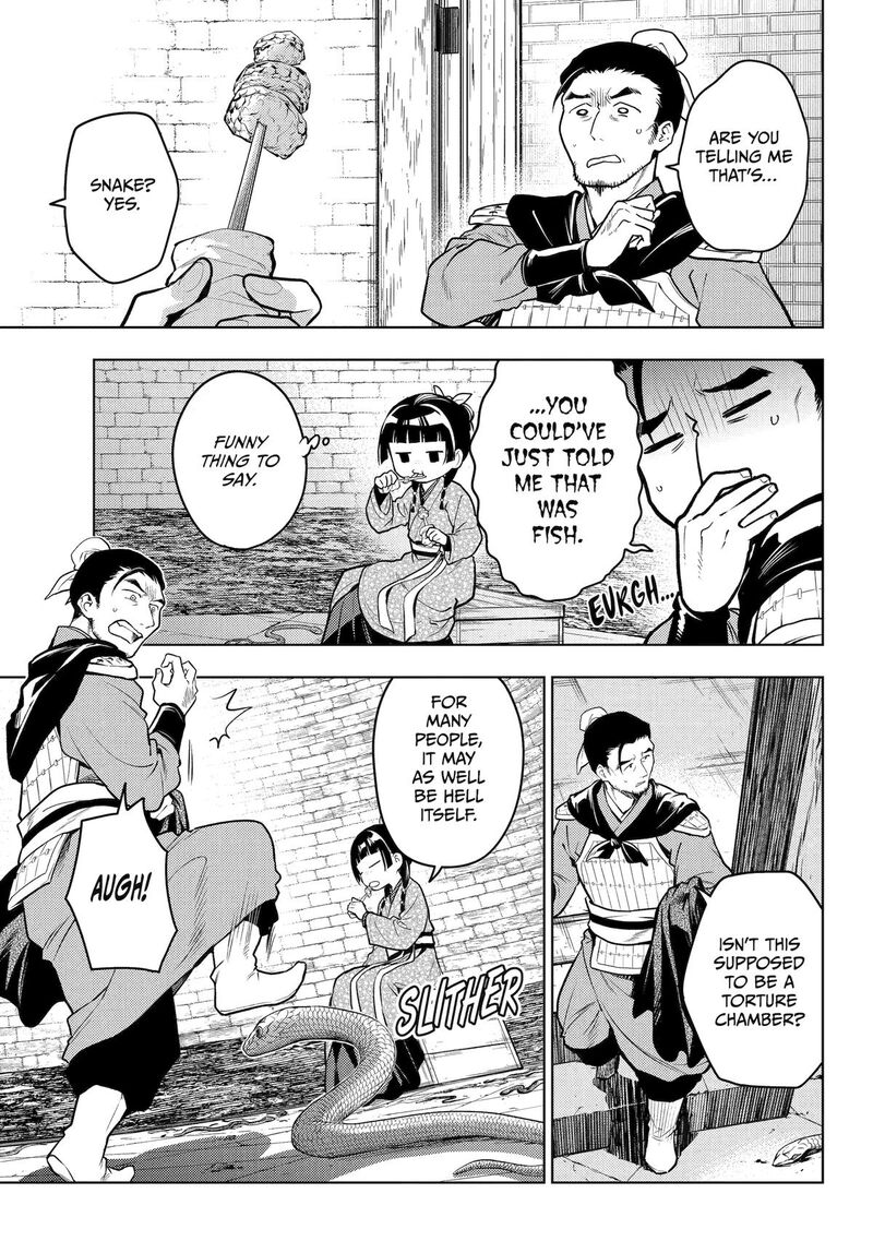 Kusuriya No Hitorigoto Chapter 80 Page 4