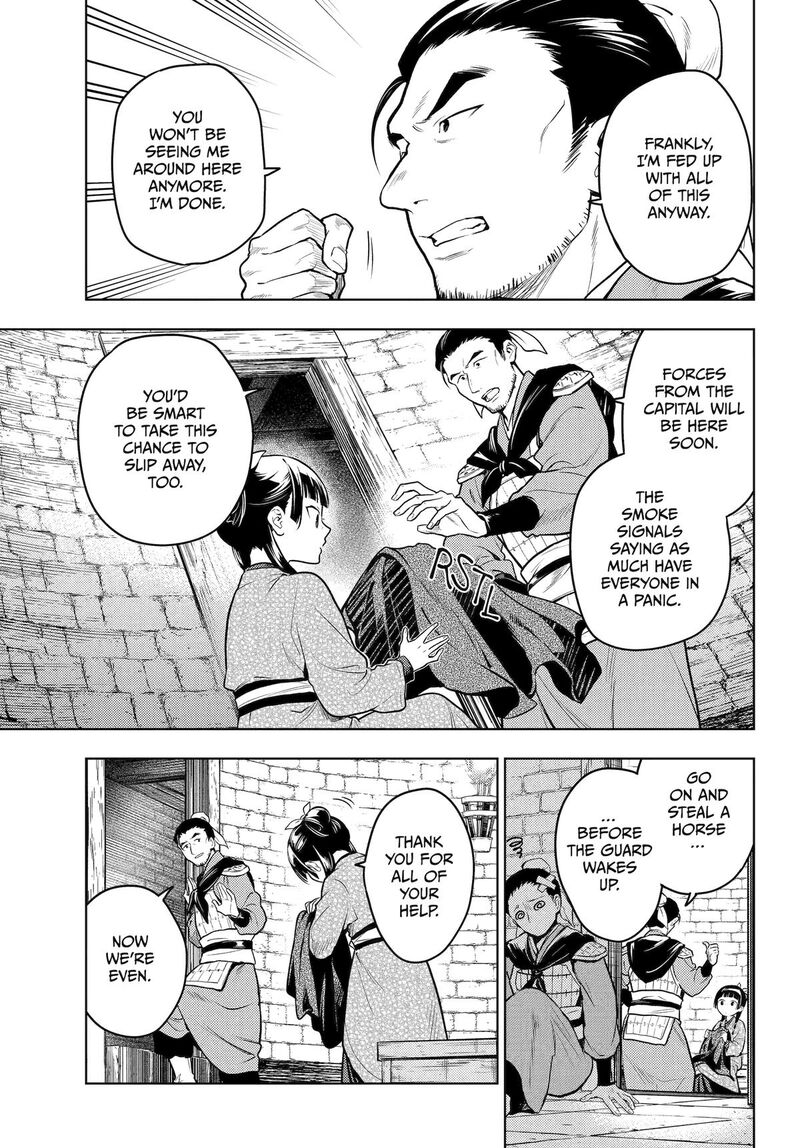 Kusuriya No Hitorigoto Chapter 80 Page 8
