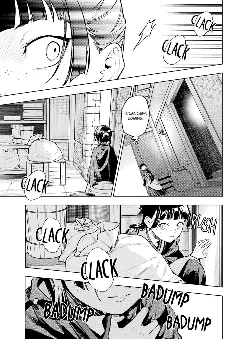 Kusuriya No Hitorigoto Chapter 80a Page 15