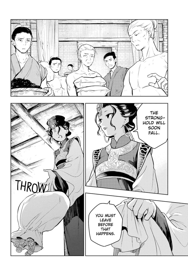 Kusuriya No Hitorigoto Chapter 80a Page 18