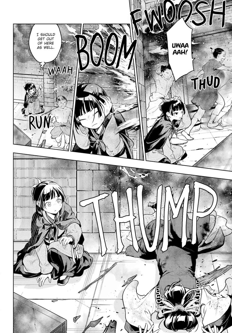 Kusuriya No Hitorigoto Chapter 80a Page 23