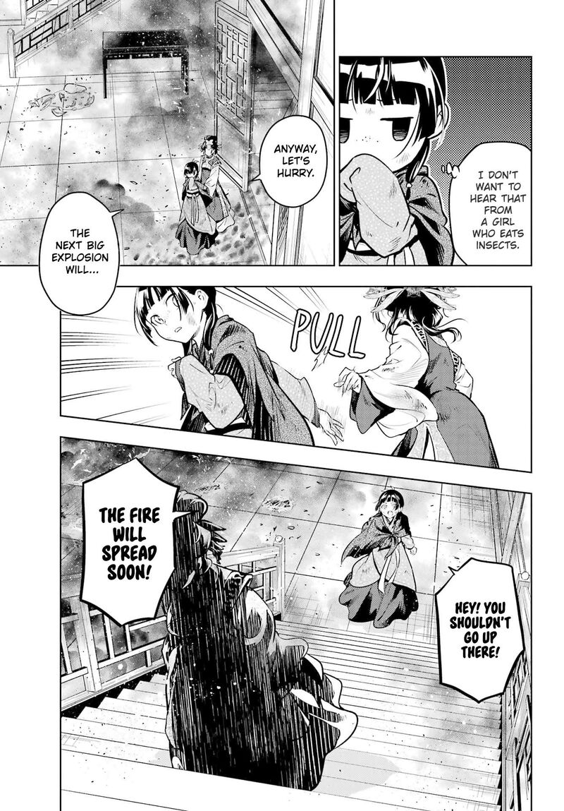 Kusuriya No Hitorigoto Chapter 80a Page 26
