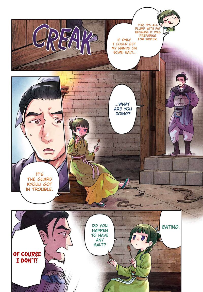 Kusuriya No Hitorigoto Chapter 80a Page 4