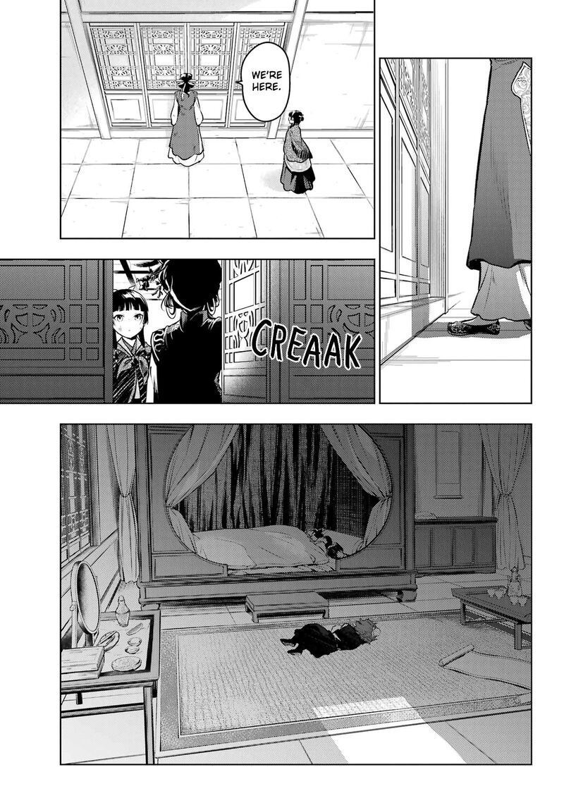 Kusuriya No Hitorigoto Chapter 80b Page 14