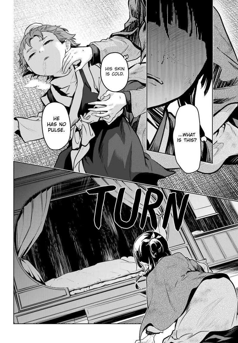 Kusuriya No Hitorigoto Chapter 80b Page 17