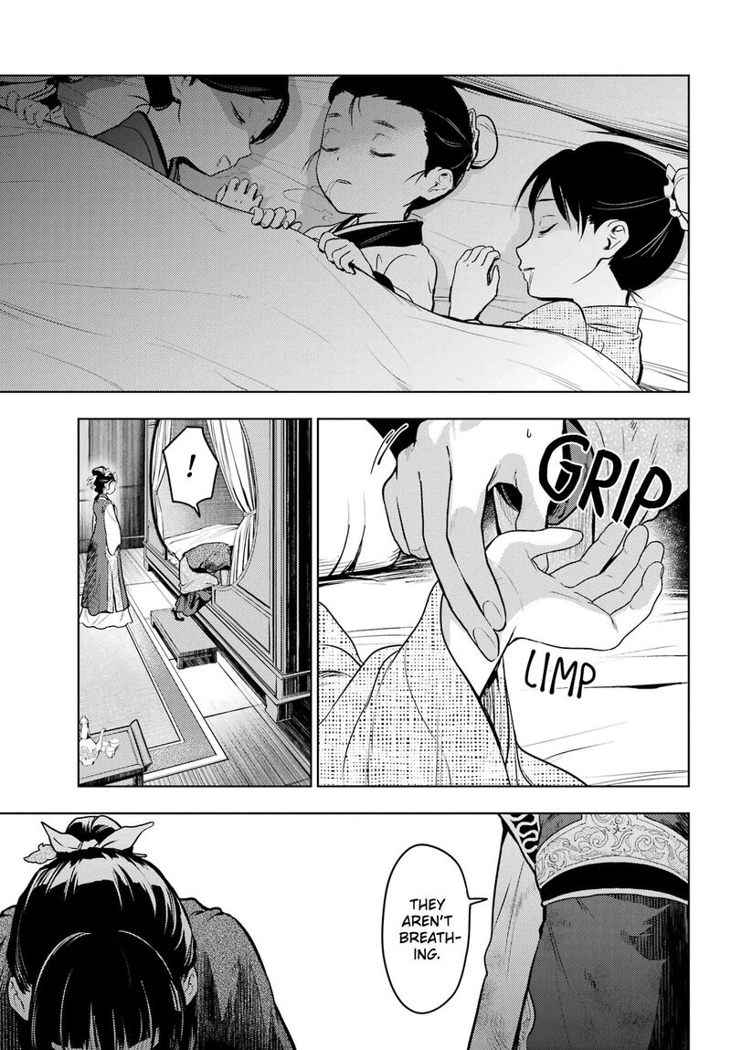 Kusuriya No Hitorigoto Chapter 80b Page 18